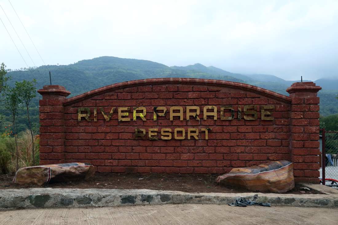 River Paradise Resort Sanghvi Bk, Pune